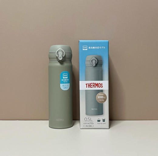 日本 膳魔师不锈钢保温保冷杯JNL-S500系列-500ml（多款可选） 商品图4