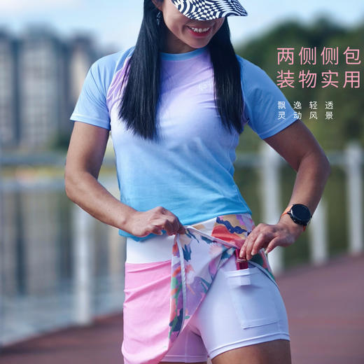 鹤舞防水腰包内衬口袋超轻速干透气运动短裙跑步越野 商品图2