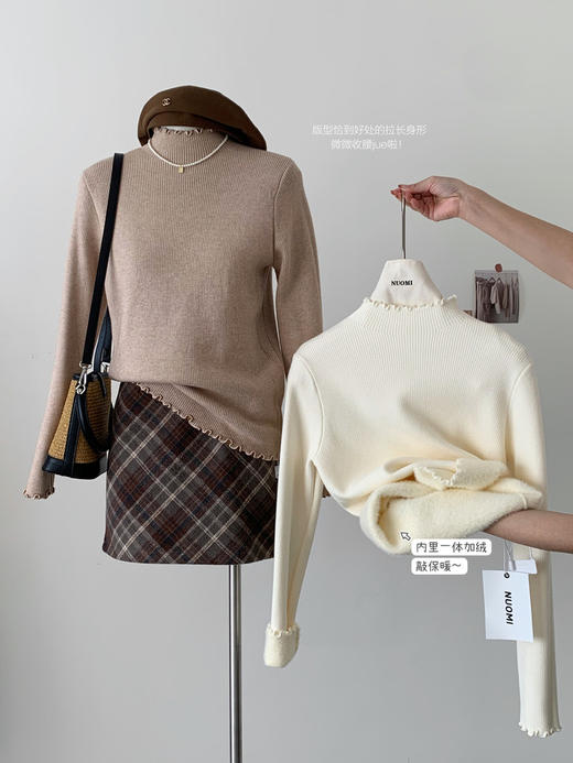 YW半高领木耳边一体绒保暖百搭内搭毛衣(LH)(LD)-纪念日百货167943772 商品图0