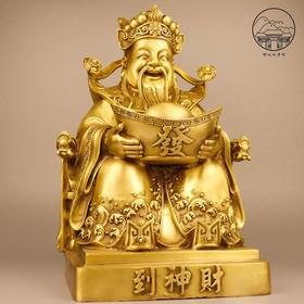 铜财神摆件