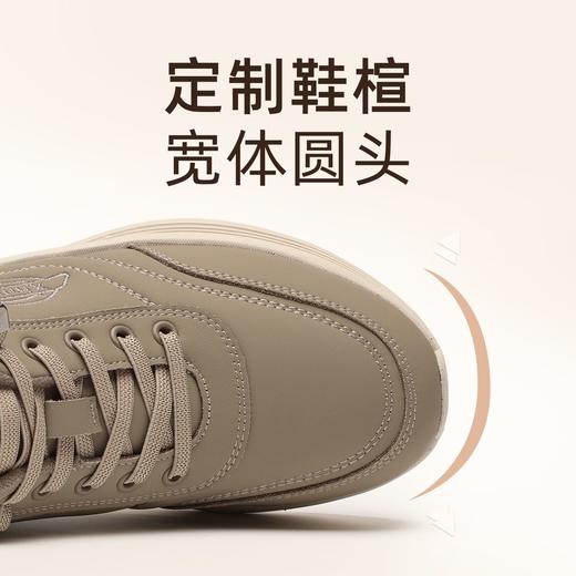 信诺舒适轻便妈妈鞋加绒软底运动鞋子2025新款冬季保暖中老年棉靴5M125-11TD 商品图3