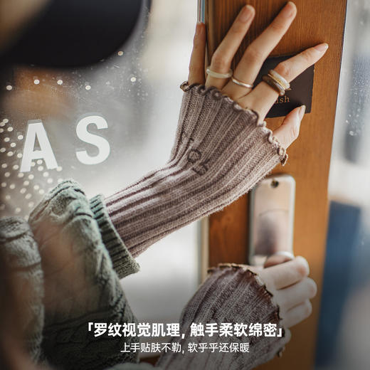 马登无指毛线手套加厚保暖露趾长款手臂袖套针织假袖子女士秋冬季 商品图3