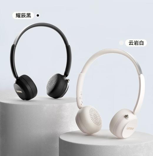 联想EB300 头戴 式 HIFI重低音 蓝牙耳机 商品图1