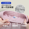 迷你巴拉儿童裤子宝宝女童2025冬新款保暖可调节加绒长裤 商品缩略图4