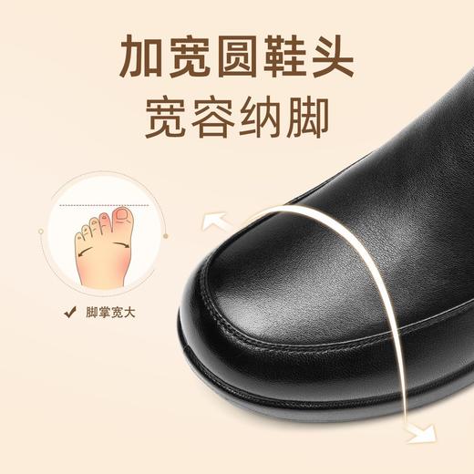 信诺真皮坡跟短靴女2025冬新款加绒保暖中老年棉靴轻便软底妈妈鞋5M781-6H 商品图3