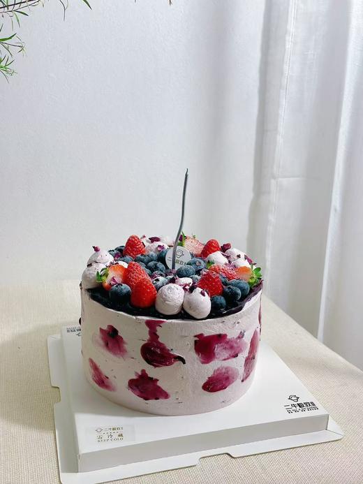 草莓蓝莓 商品图1