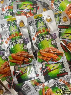 鸭子飞了 泡鸭翅 酸爽特辣（30*33.9g）6957288300282