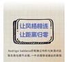 G2000女装FW25【西班牙插画师联名款】长袖衬衫58241107 商品缩略图8
