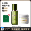 【保税仓直发】LAMER/海蓝之谜精粹水150ml经典面霜60ml送礼袋 商品缩略图0