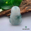 派瑞翡翠 翡翠观音 糯冰 飘花 商品缩略图1