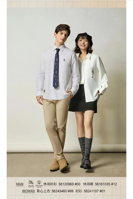 G2000女装FW25【西班牙插画师联名款】长袖衬衫58241107 商品图5