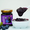 有机蓝莓果酱140g酸酸甜甜配料只有蓝莓 商品缩略图3