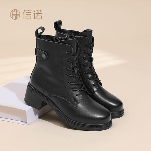 信诺妈妈鞋真皮软底舒适女鞋2025冬季新款加绒保暖棉鞋马丁靴短靴X5M124-205 商品图0