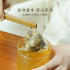 纤体系列【薏荷轻清茶】几养|草本茶饮 告别体沉浮肿 喝出轻盈好状态 商品缩略图4
