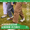 KK树儿童裤子男童女童休闲裤冬季束脚卫裤防风保暖运动裤2025新款竞速者束脚裤 商品缩略图0