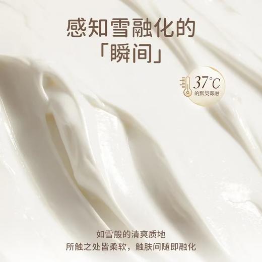 4楼Eubelle欧蓓 roopy润培护手霜12g*6支/盒 三丽鸥黄油小熊礼盒套装 滋润补水防干裂 吊牌价：56元 活动价：49元 商品图1