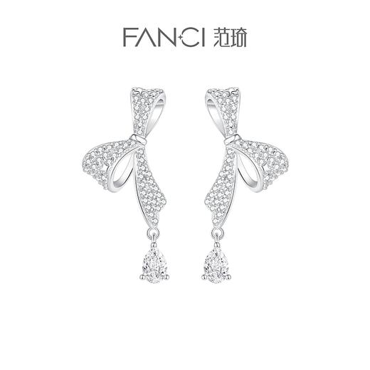 灵动蝴蝶耳钉 商品图0