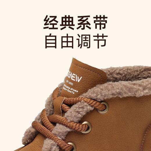 信诺轻便复古2025秋冬新款加绒雪地靴保暖马丁靴时尚百搭妈妈棉靴5M353-2TH 商品图2