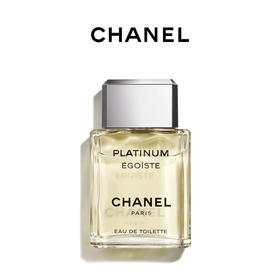 【木质琥珀香】法国 CHANEL香奈儿 白金男士淡香水 100ml