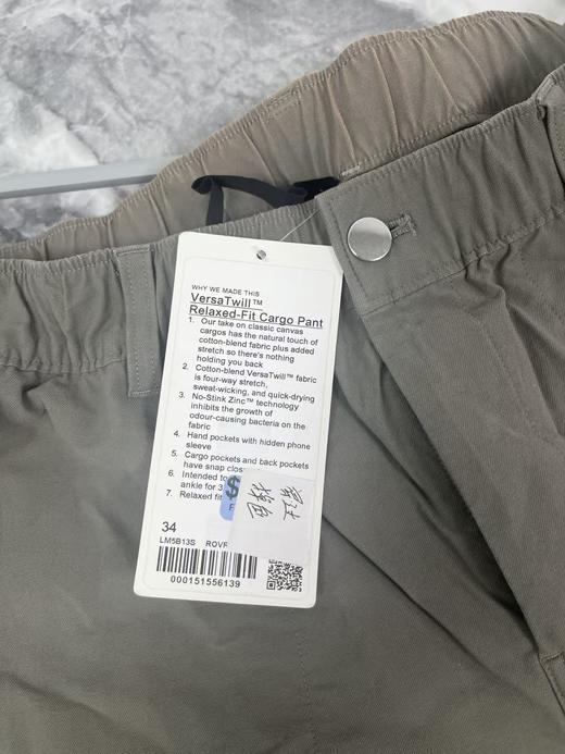 瑕疵Lululemon VersaTwill 男士速干排汗帆布宽松多口袋工装休闲长裤 商品图2