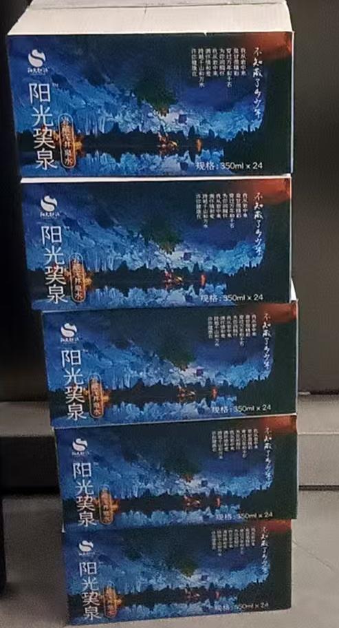 阳光巭泉|24瓶*350ml 商品图4