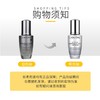 兰蔻小黑瓶大眼精华20ml丨会按摩的眼精华 舒缓眼部 商品缩略图5