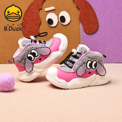 B.Duck小黄鸭童鞋冬季加绒保暖运动鞋24-30码 B5686861 商品图4