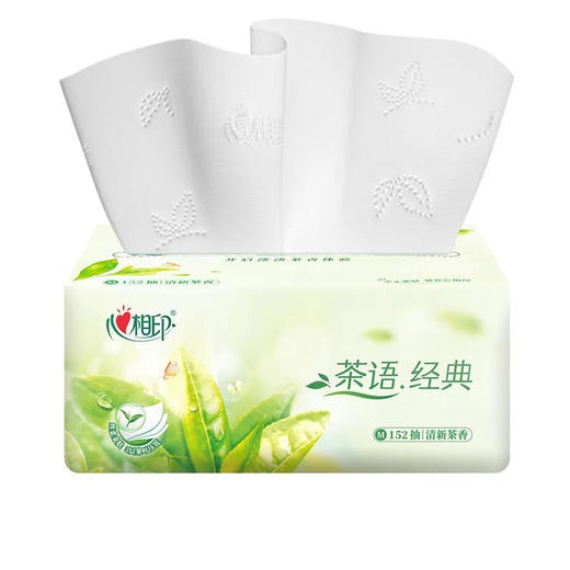 【抽纸】心相印 抽纸茶语经典3层M码塑装面巾纸餐巾纸(新旧款随机) 152抽/包 商品图0