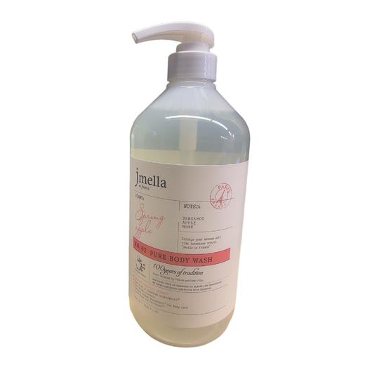 韩国 纪梅拉01#浆果花香洗发水/沐浴露各款1000ML 商品图3