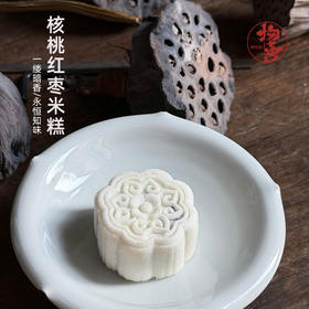 核桃红枣泥米糕中式糕点零食