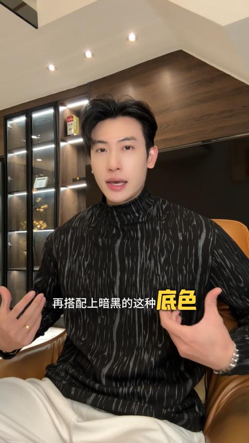 T4913SDSA男士秋冬新款痞帅男装韩版撞色半高领长袖T恤嘻哈高街上衣 商品图0