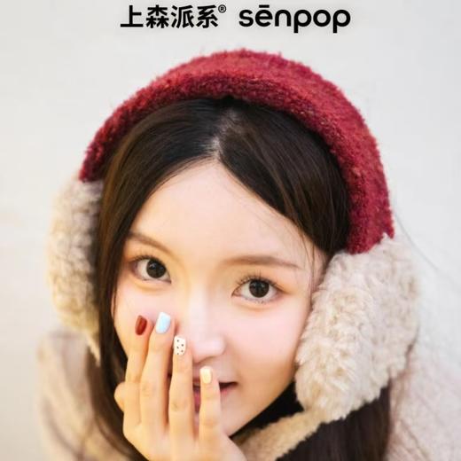 4楼Eubelle欧蓓 上森派系羊毛系带耳罩 冬女 保暖毛绒氛围感护耳朵神器 活动价：249.9元 商品图2