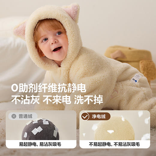【抗静电】迷你巴拉婴儿衣服宝宝保暖珊瑚绒萌趣造型连体衣爬服 商品图2
