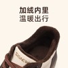 信诺妈妈鞋女软底舒适运动休闲鞋2025冬季新款中老年加绒保暖棉鞋5M653-11TD 商品缩略图2
