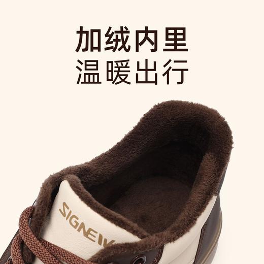 信诺妈妈鞋女软底舒适运动休闲鞋2025冬季新款中老年加绒保暖棉鞋5M653-11TD 商品图2