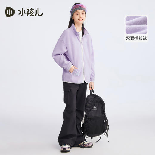 水孩儿童装摇粒绒外套女童2025秋冬新品男童保暖立领上衣叠穿内搭 商品图3