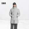森马羽绒服男冬季90绒子防风三防2025新款户外长款连帽面包服保暖 商品缩略图1