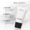 【Chanel/香奈儿】山茶花洁面 150ml*2 双支囤货装 温和清洁奢宠洗感（老版）（下单后72h发货） 商品缩略图2