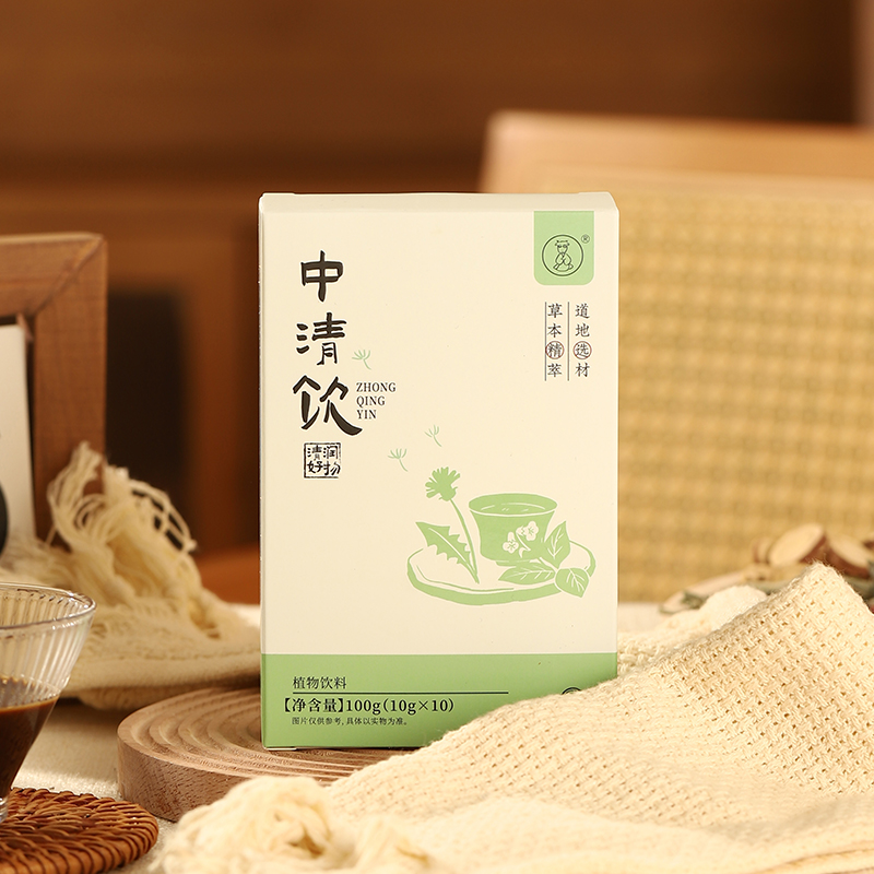【中清饮】  开袋即饮|开袋即饮 草本温和 脾胃舒适