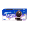 奥利奥 点亮梦想夹心饼干经典原味+浓醇巧克力味 194g/盒 商品缩略图0