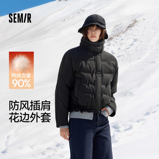 森马羽绒服女冬花边90绒子防风oversize轻薄2025新款甜酷小众上衣 商品图0