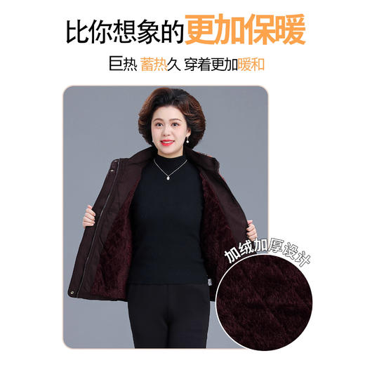 XYFC-559冬装外套加绒加厚中老年女秋冬花棉袄洋气妈妈冬季棉衣 商品图1
