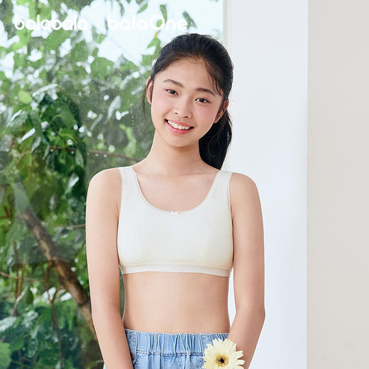 【balaOne】巴拉巴拉女内衣发育期防凸点儿童小背心少女文胸甜美 商品图1