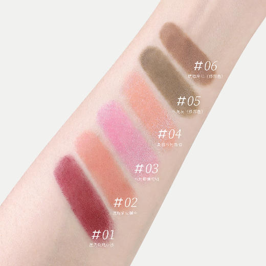 【腮红上新】初夏堂元气绽放腮红棒 4色+2色修容 商品图2