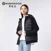 罗宾汉官方旗舰店薄荷曼波休闲时尚保暖连帽女款轻薄鹅绒羽绒服★ 商品缩略图3