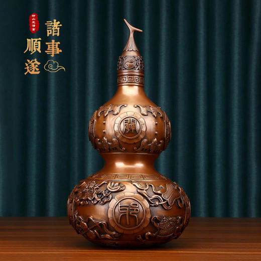 太清紫铜葫芦摆件 商品图0