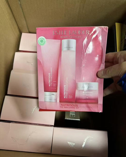 【鲜活亮采三件套 】雅诗兰黛红石榴套装爽肤水面霜洁面乳补水套盒 商品图3