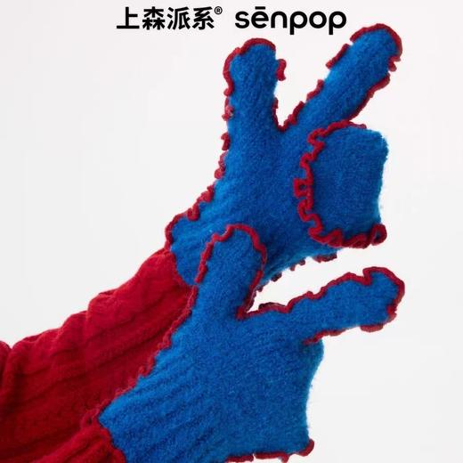 4楼Eubelle欧蓓 上森派系羊毛分指挂脖手套新款 冬加厚保暖 活动价：249.9元 商品图0