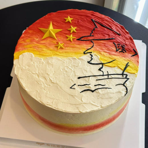 中国军人（翻糖提前1天预定） 商品图0