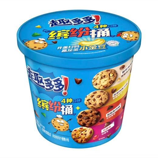 趣多多 缤纷桶混合4种口味曲奇饼干 375g/盒 商品图0